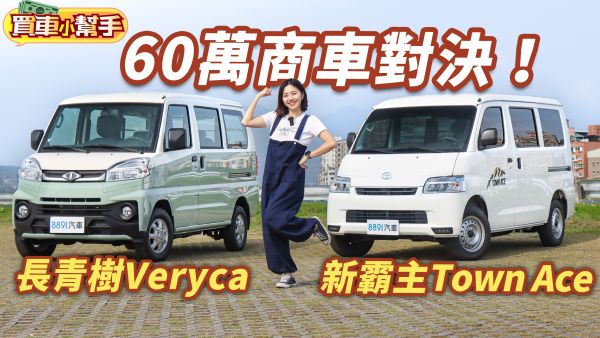 ToyotaC-HR