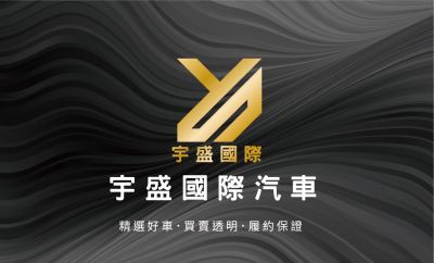 店铺封面