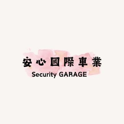 店铺封面