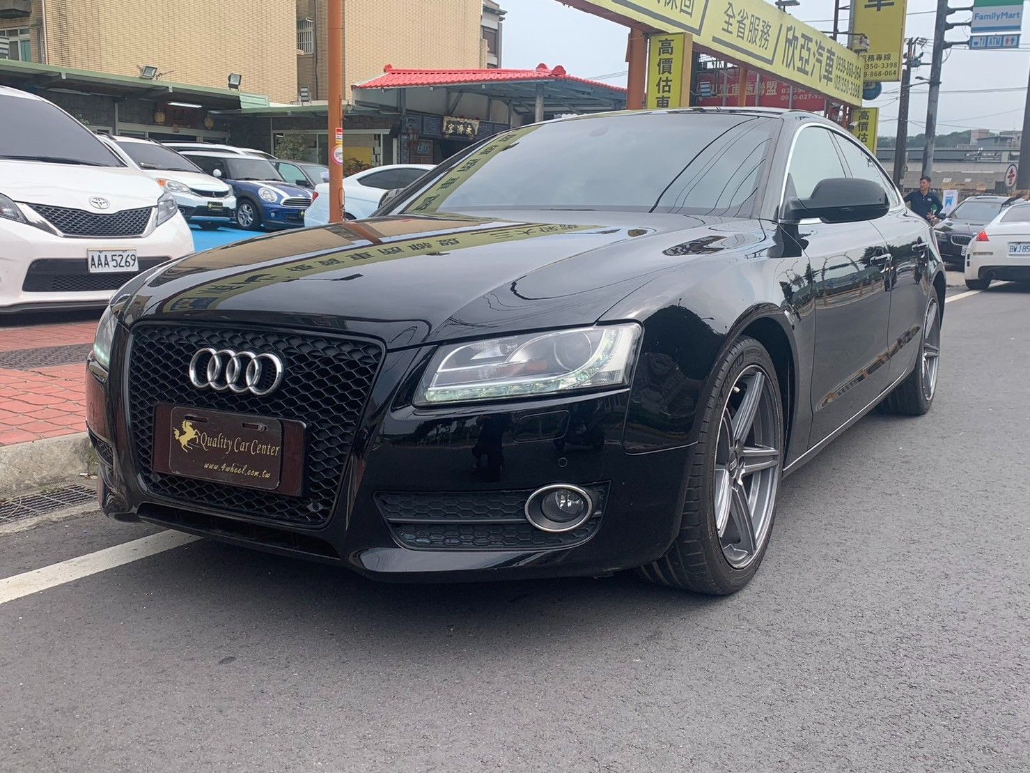 Audi A5