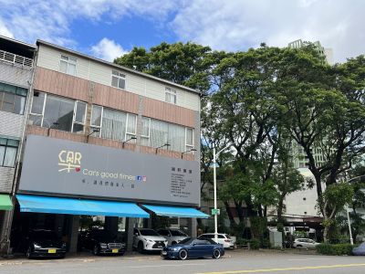 店铺封面