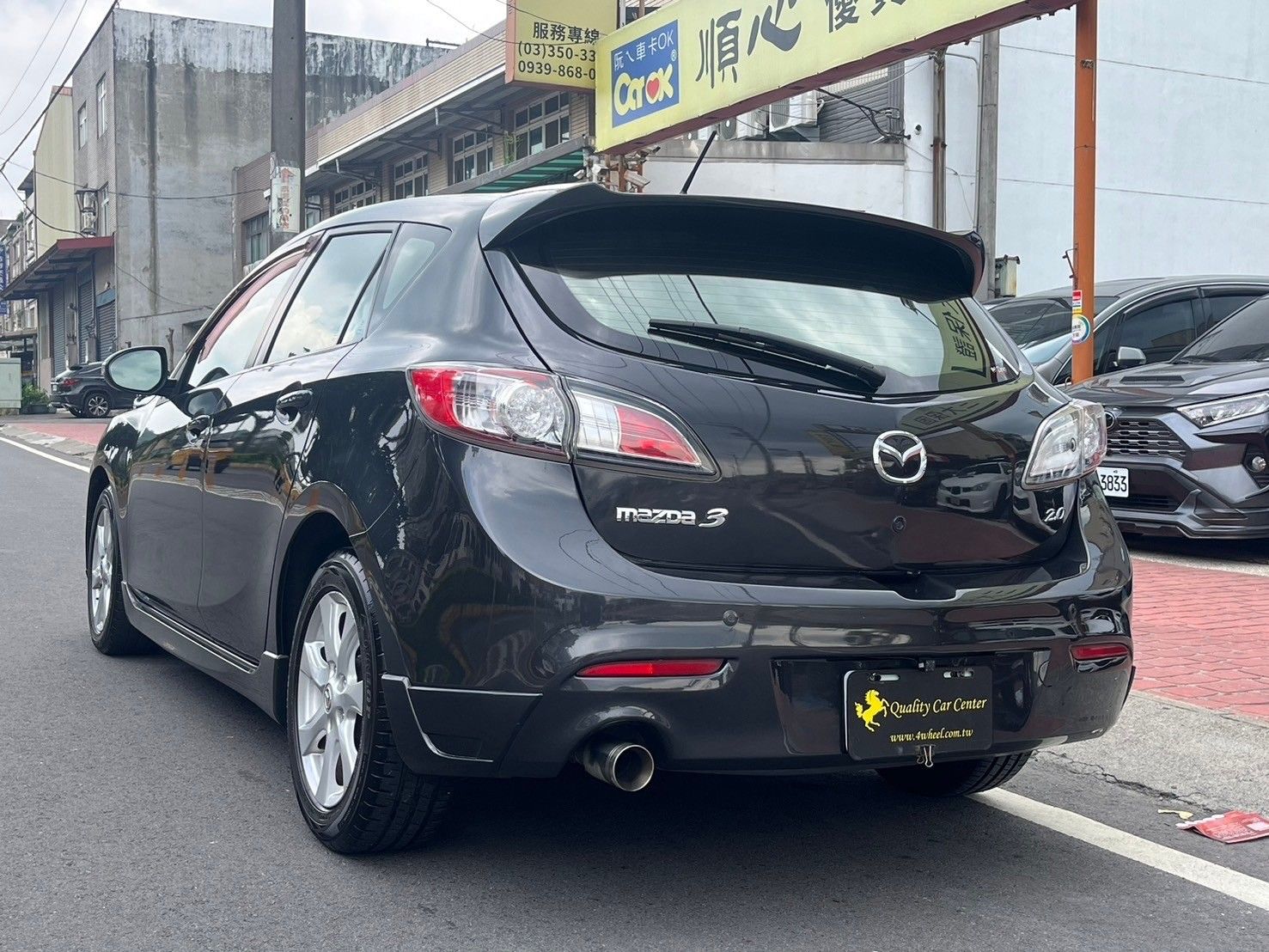 Mazda 3