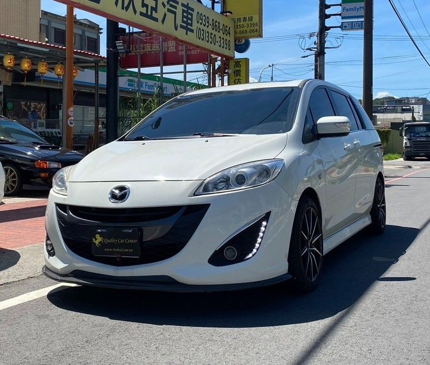 Mazda 5