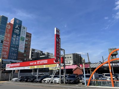 店铺封面