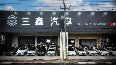 店铺封面