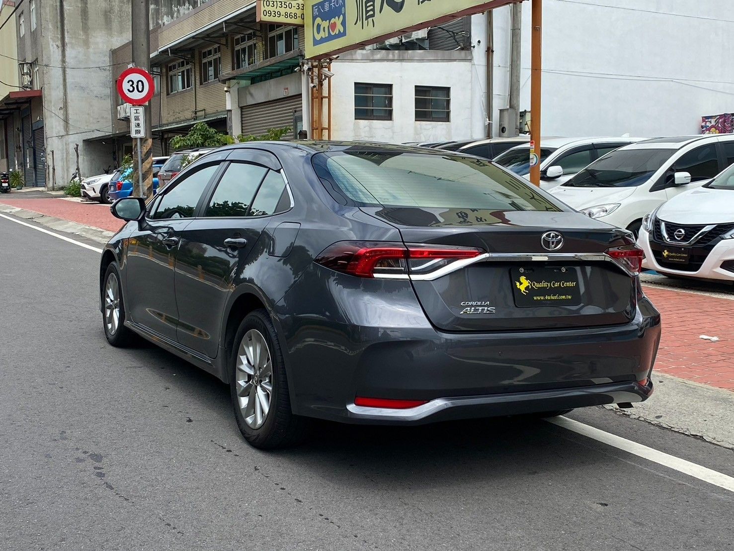 Toyota Corolla Altis