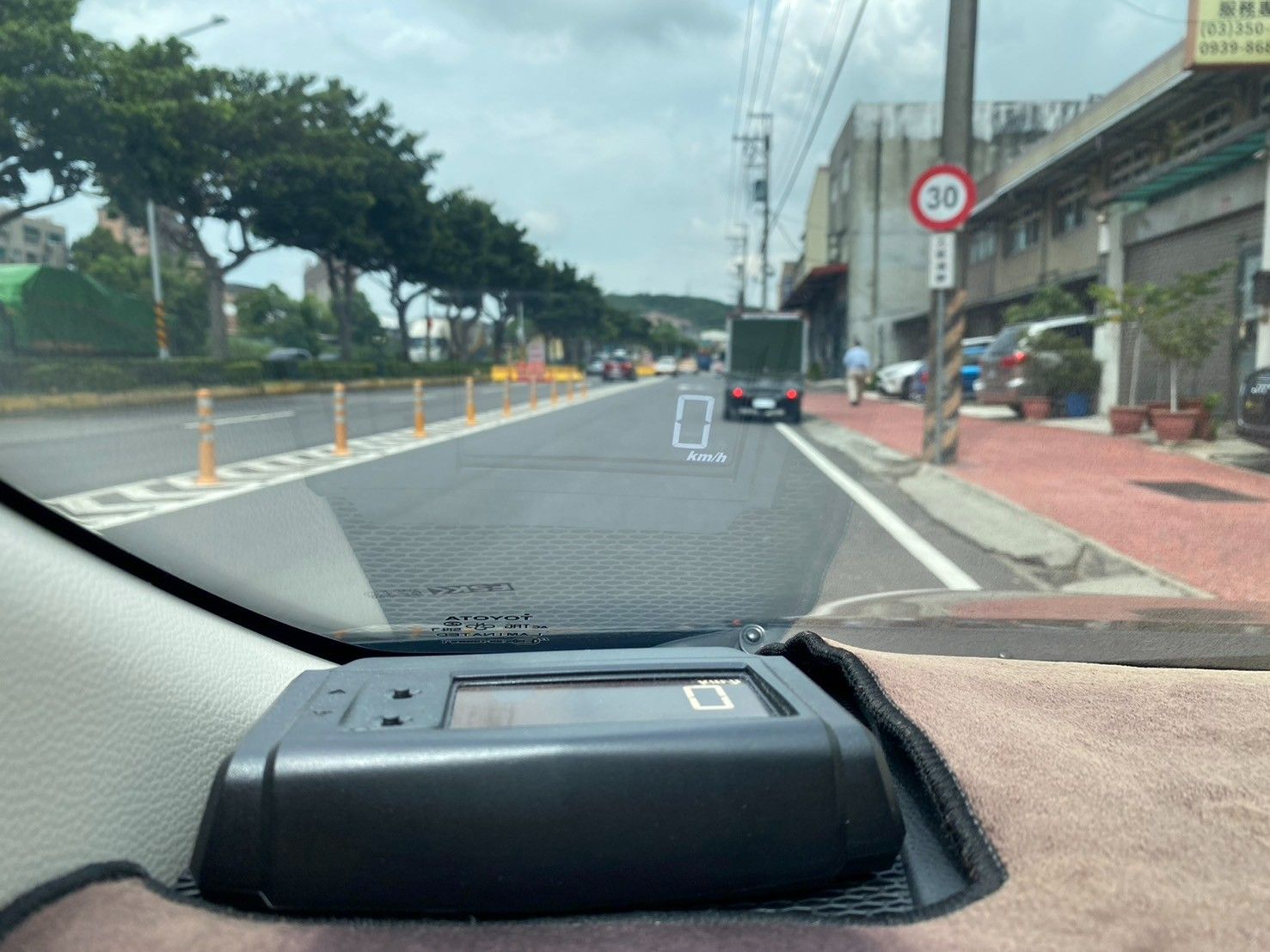 Toyota Corolla Altis