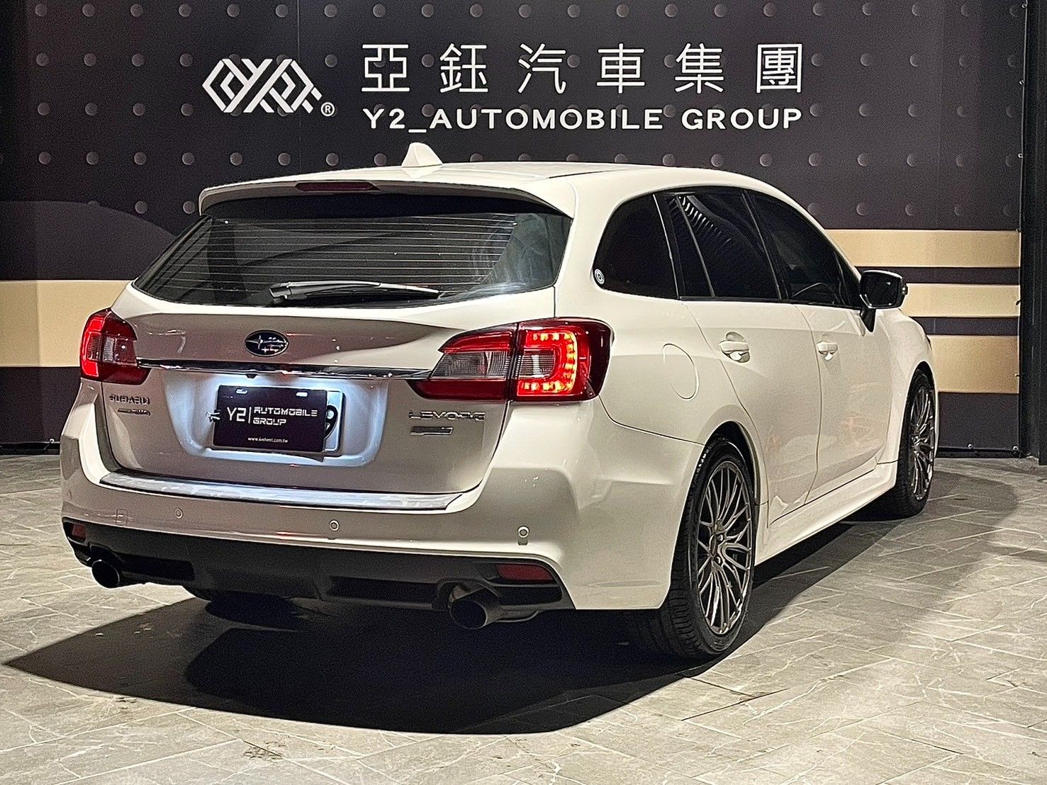 Subaru Levorg