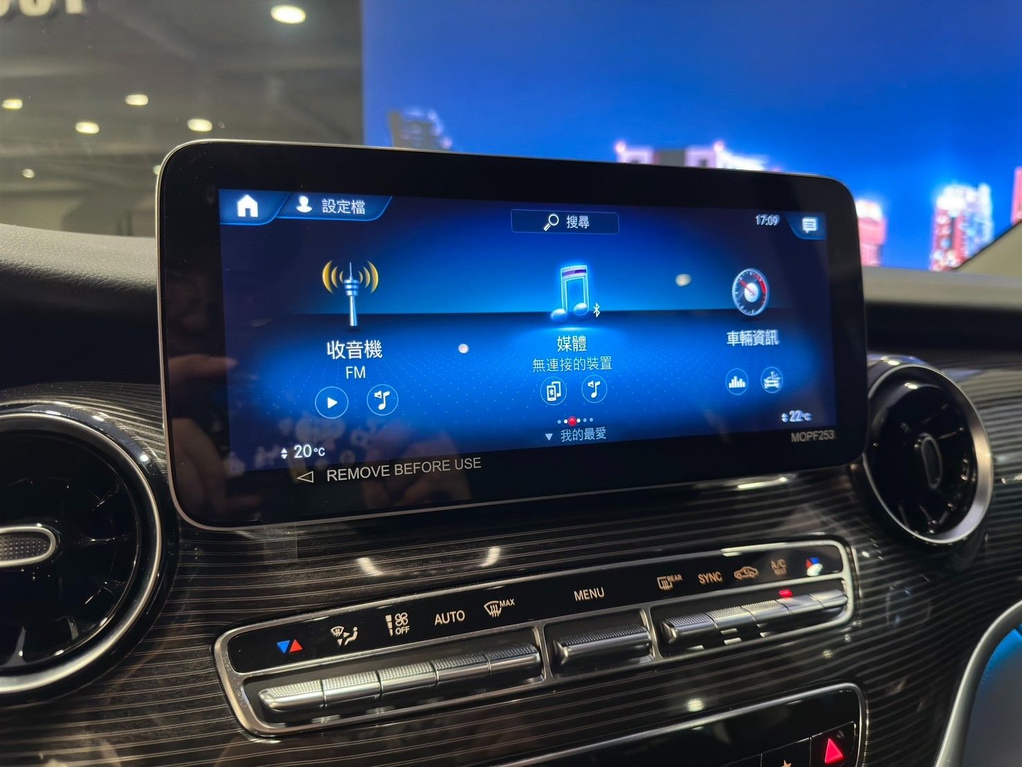 Mercedes-Benz V-Class V220d