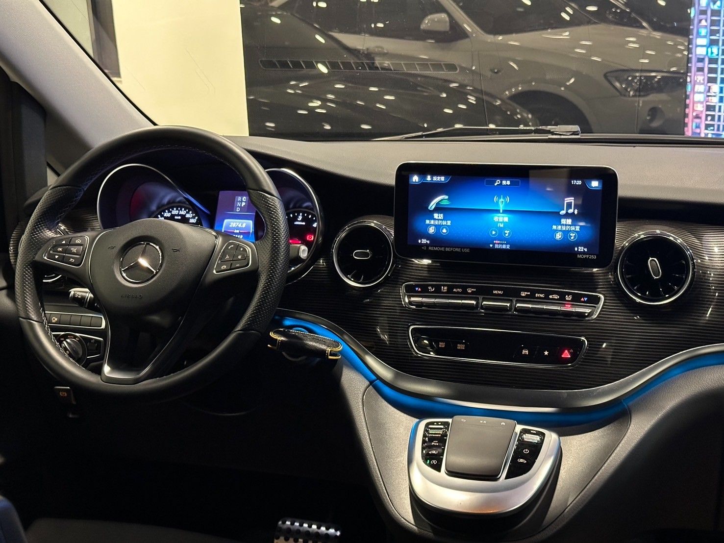 Mercedes-Benz V-Class V220d