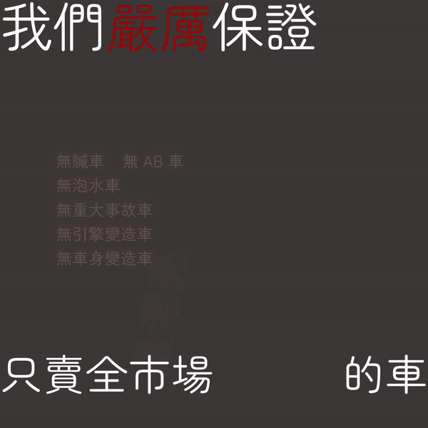 1733223392235498.gif