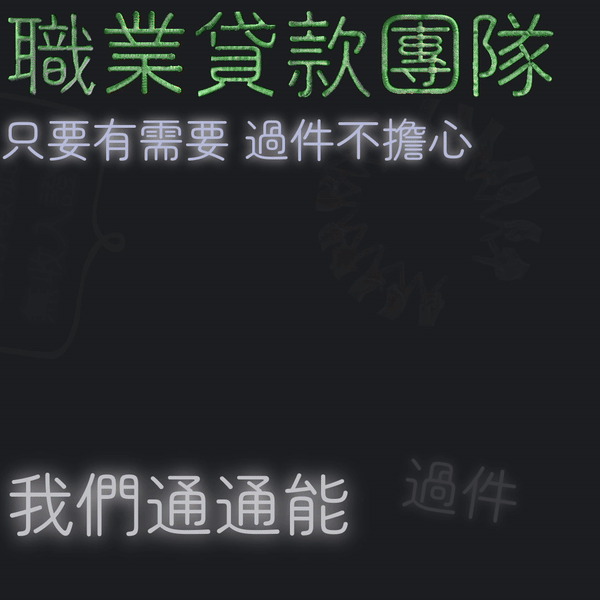 1733225413557463.gif