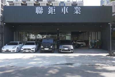 店铺封面