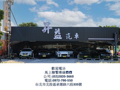 店铺封面