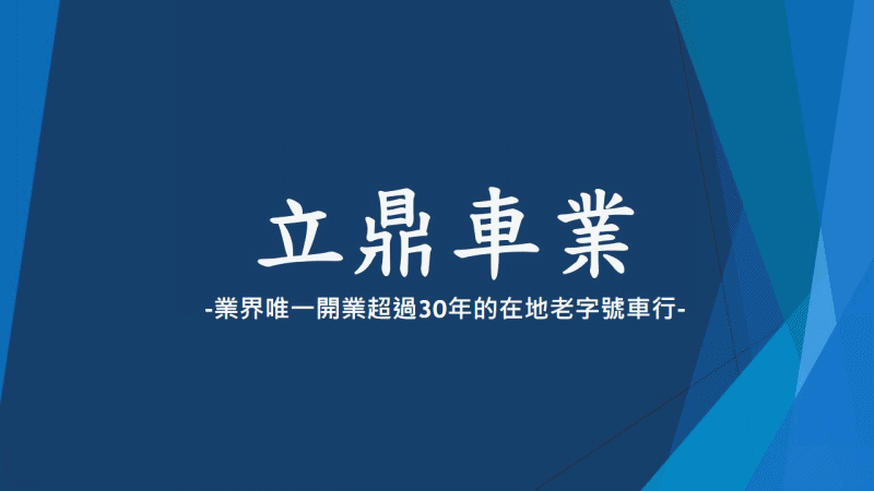 1735721510741831.gif