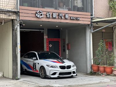 店铺封面
