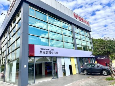 店铺封面