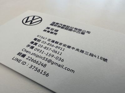 店铺封面