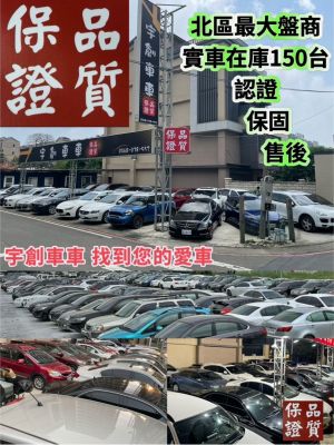 店铺封面