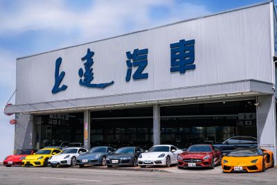 店铺封面