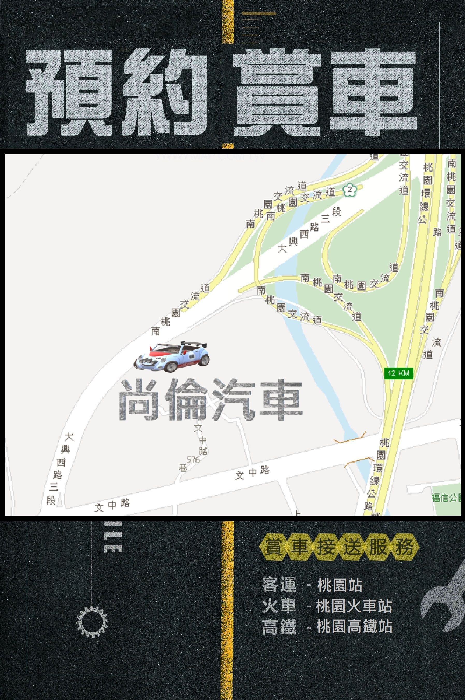 1742457377361808.jpg