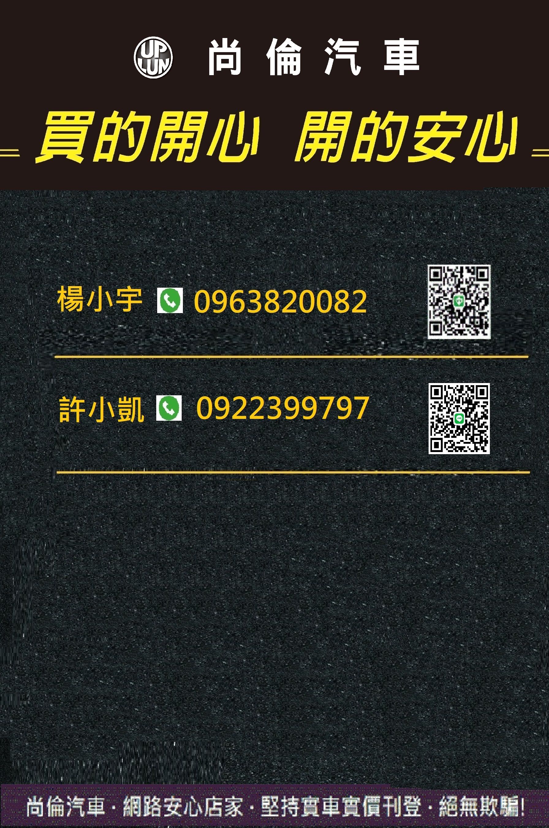 1742457388560462.jpg
