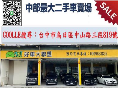 店铺封面