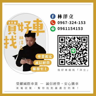店铺封面