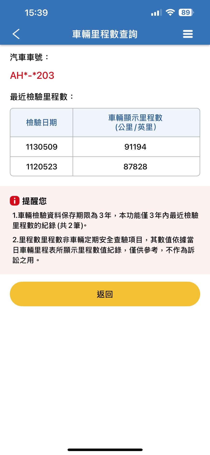 1743666005435409.jpg