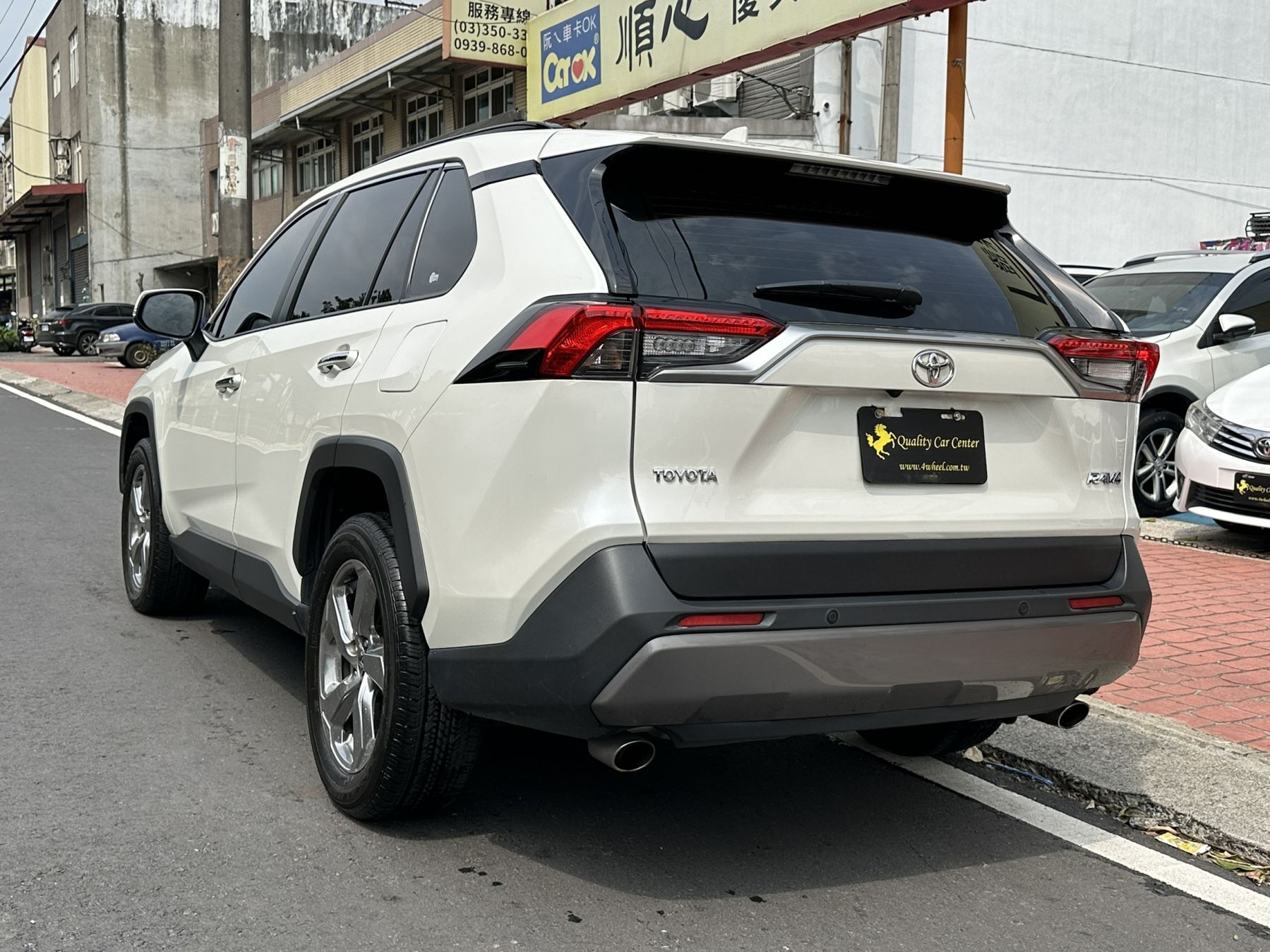 Toyota RAV4