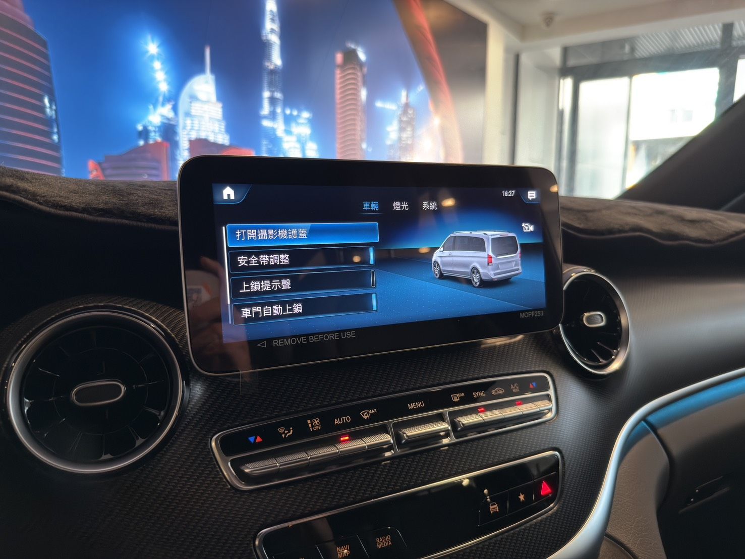 Mercedes-Benz V-Class V220d