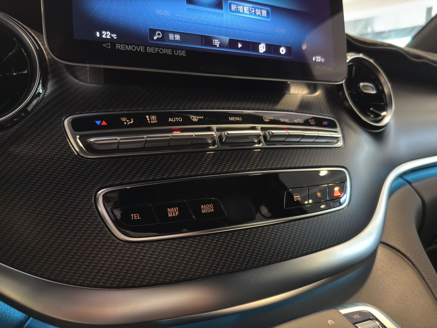Mercedes-Benz V-Class V220d