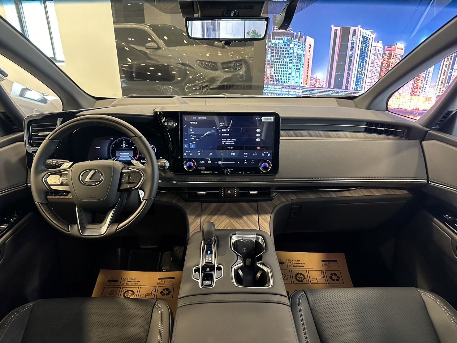 Lexus LM