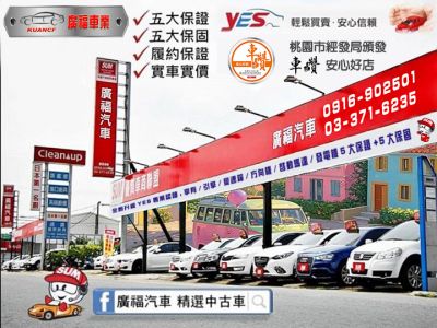 店铺封面