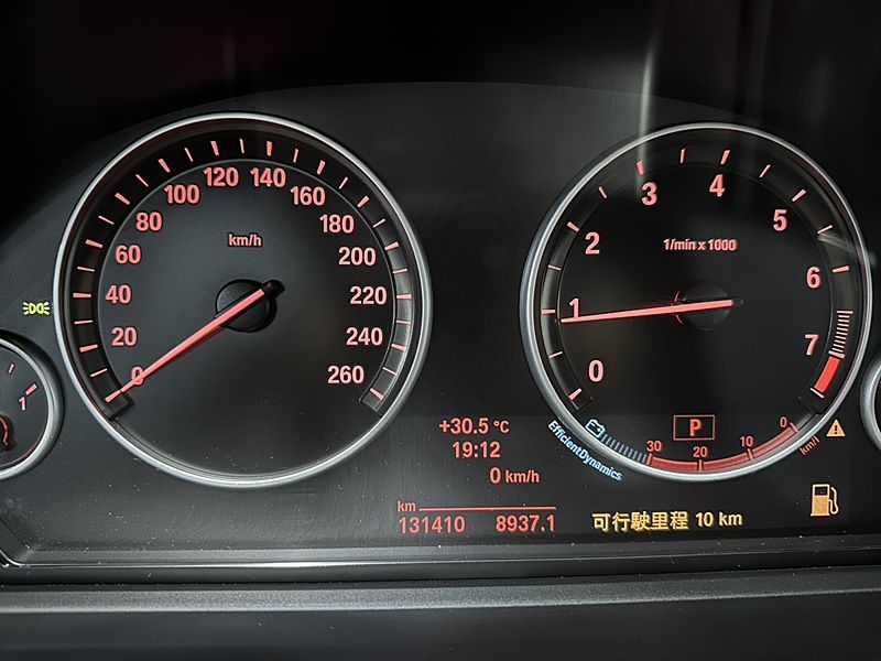 1746268975776166.jpg