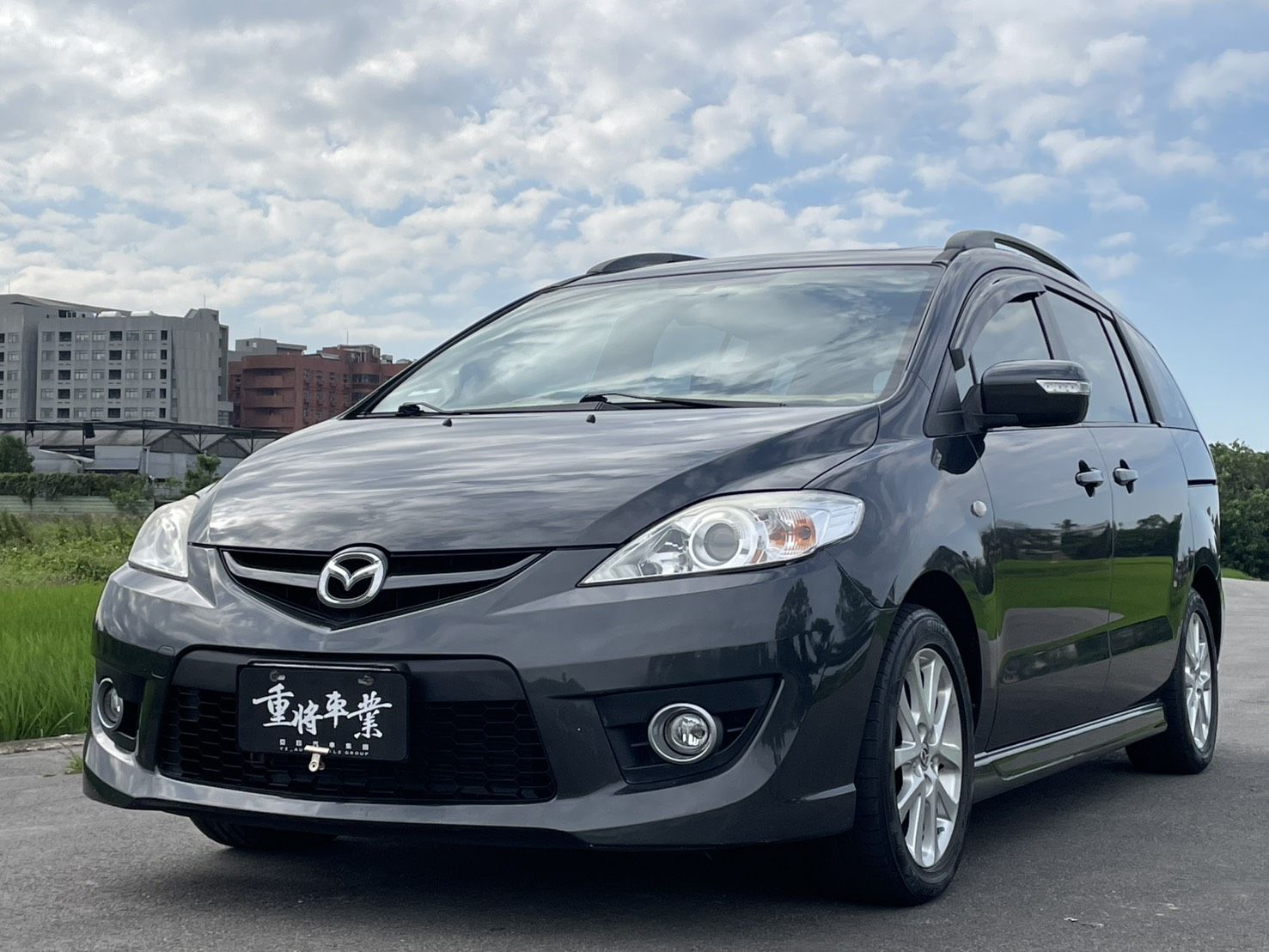 Mazda 5