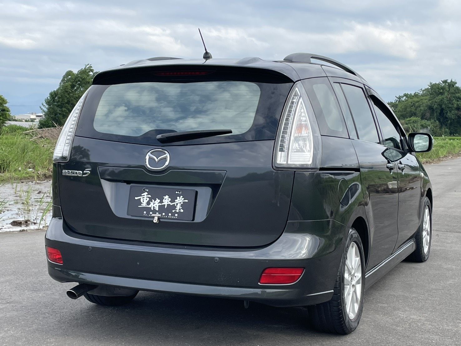 Mazda 5