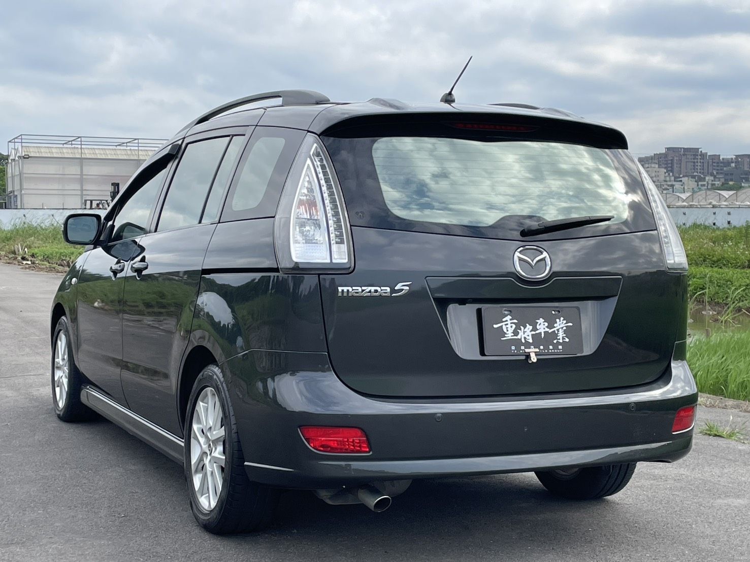 Mazda 5