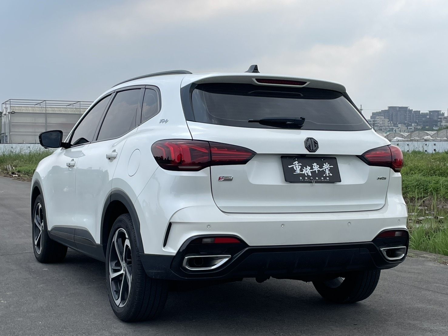 MG HS