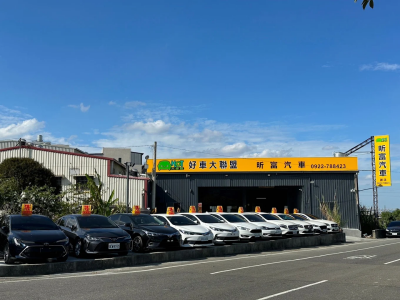 店铺封面