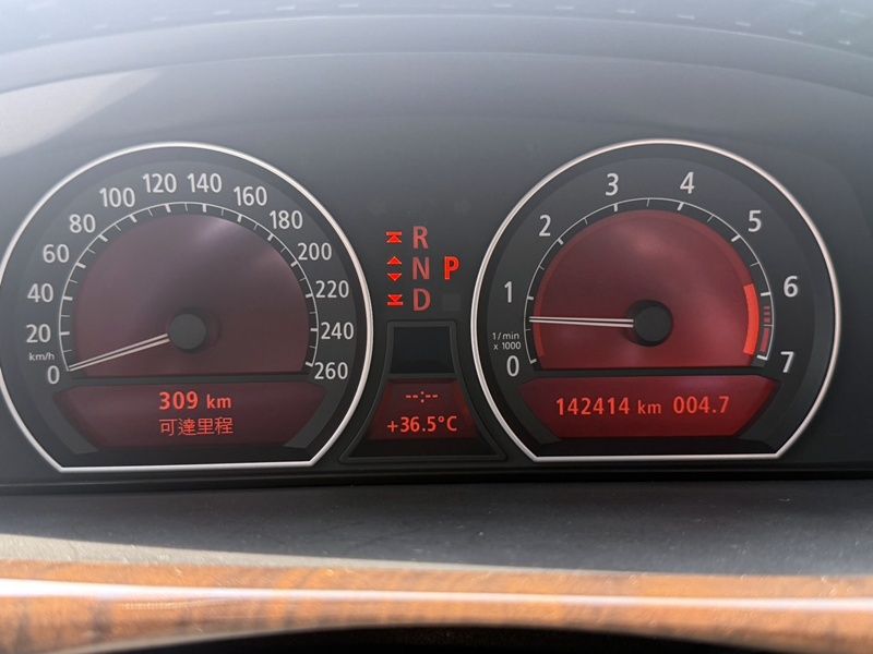 1748768104607006.jpg