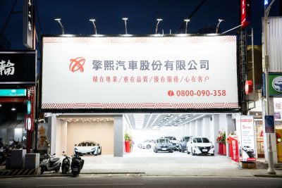 店铺封面