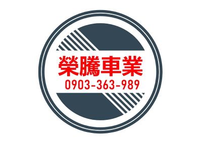 店铺封面