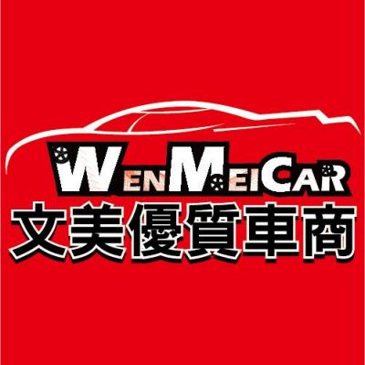 店铺封面