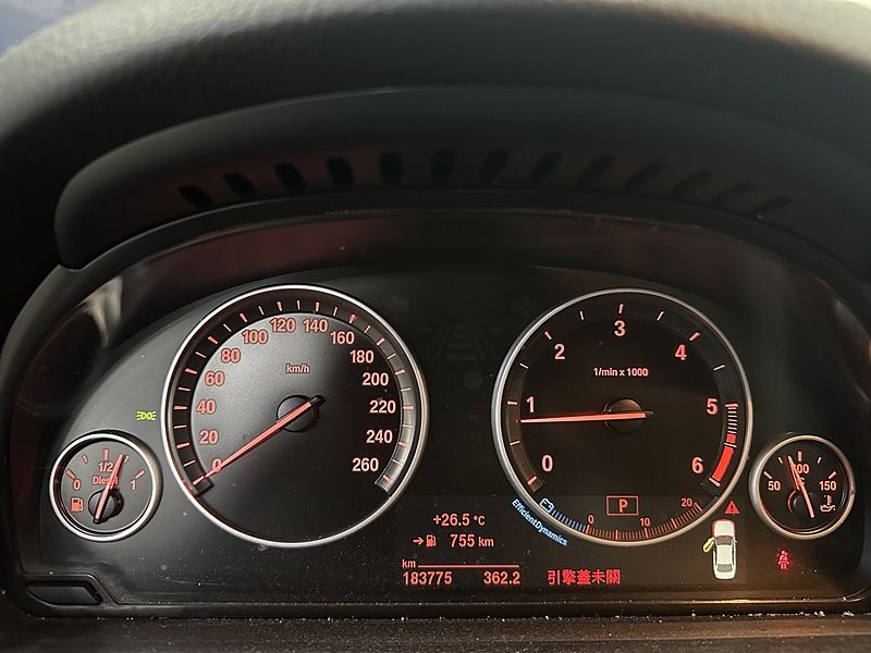 1751173189324365.jpg