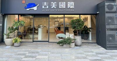 店铺封面