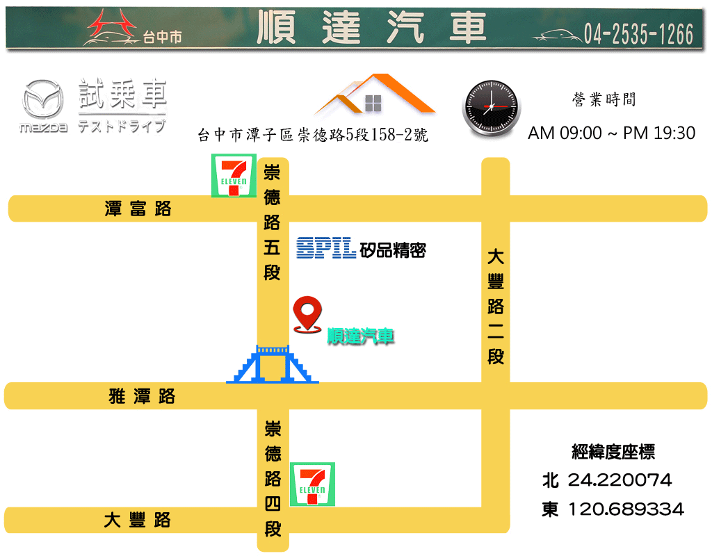 1753433418261642.gif