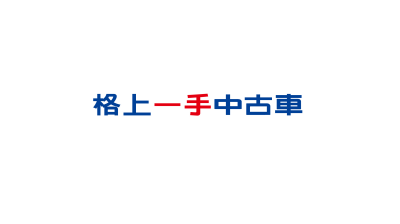 店铺封面