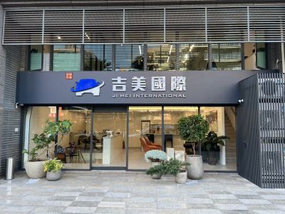 店铺封面