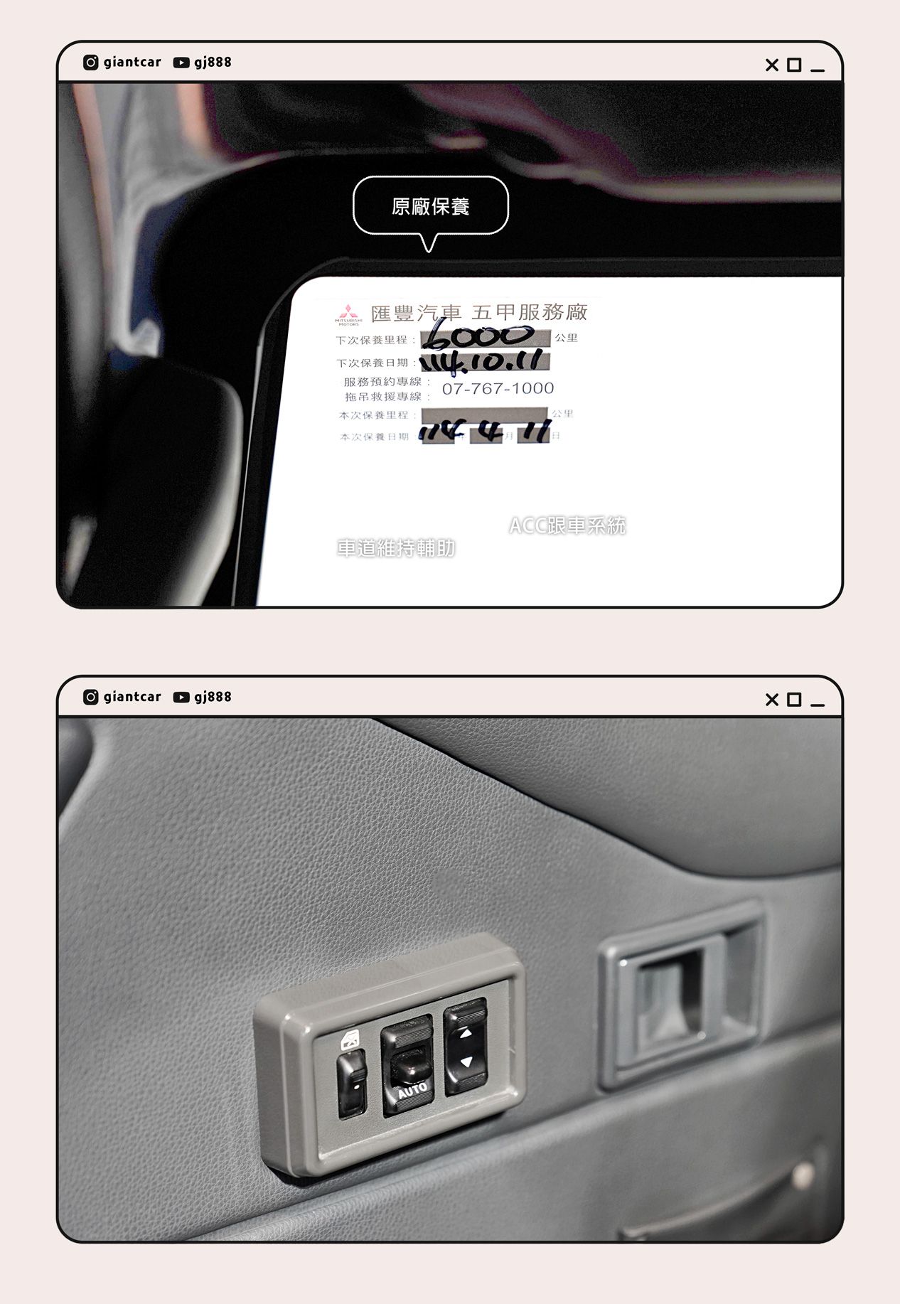 17682040933933521457.jpg